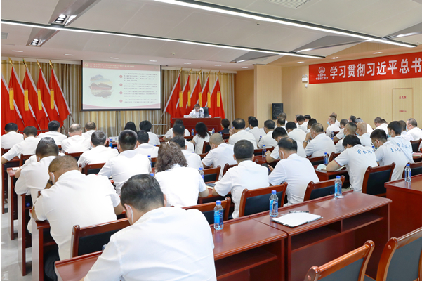 中國鐵工投資副總經(jīng)理、總工程師鄧永馳到銀川中鐵水務(wù)講專題黨課并開展調(diào)研